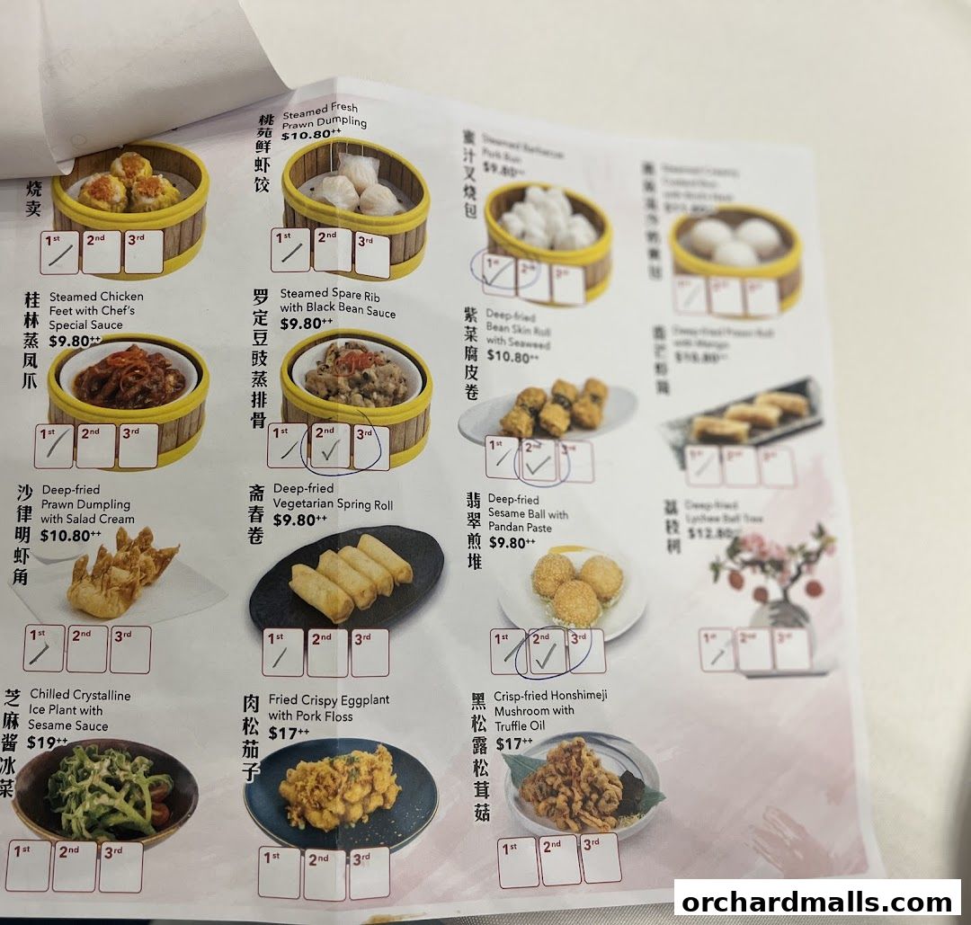 Menu page for Peach Garden  The Heeren