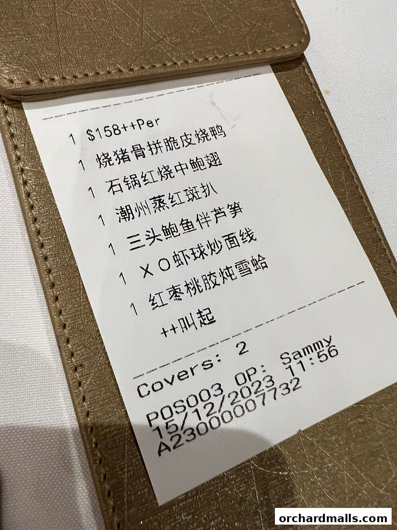 Menu page for Peach Garden  The Heeren