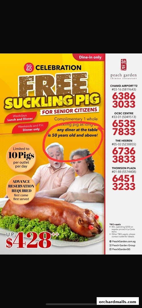 Peach Garden  The Heeren