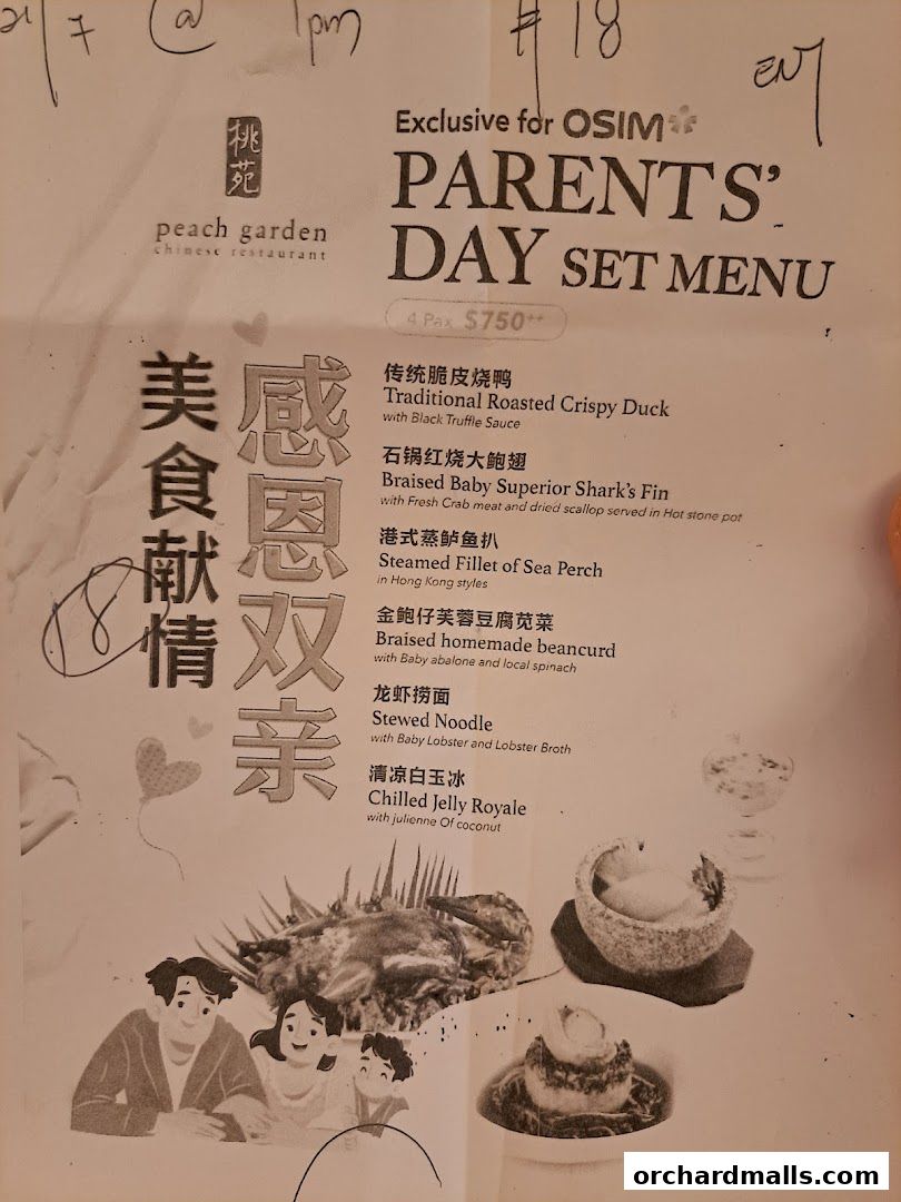 Menu page for Peach Garden  The Heeren