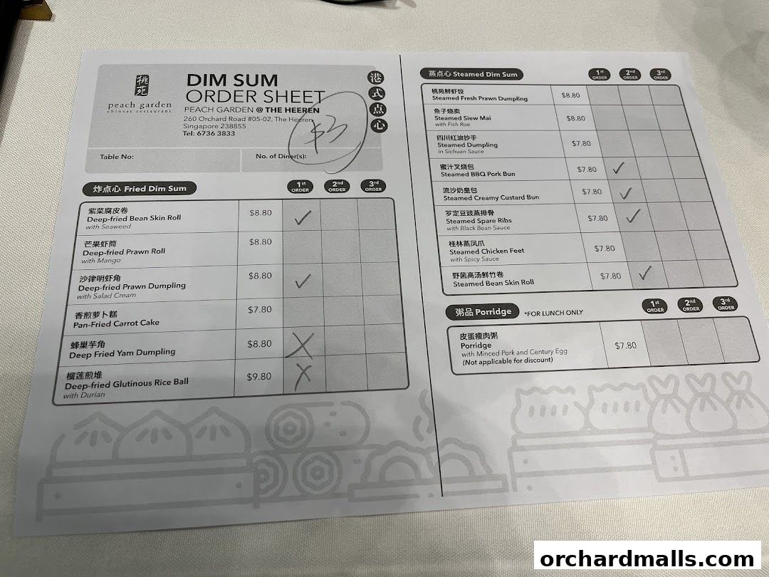 Menu page for Peach Garden  The Heeren