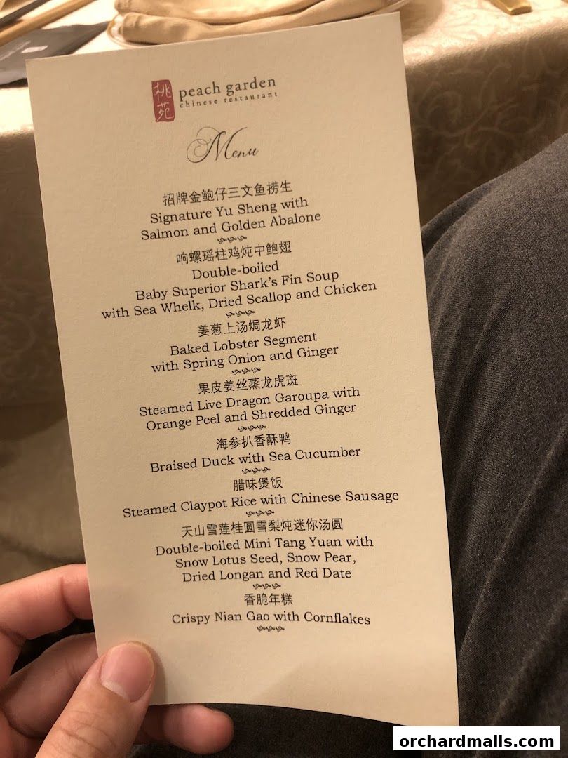 Menu page for Peach Garden  The Heeren