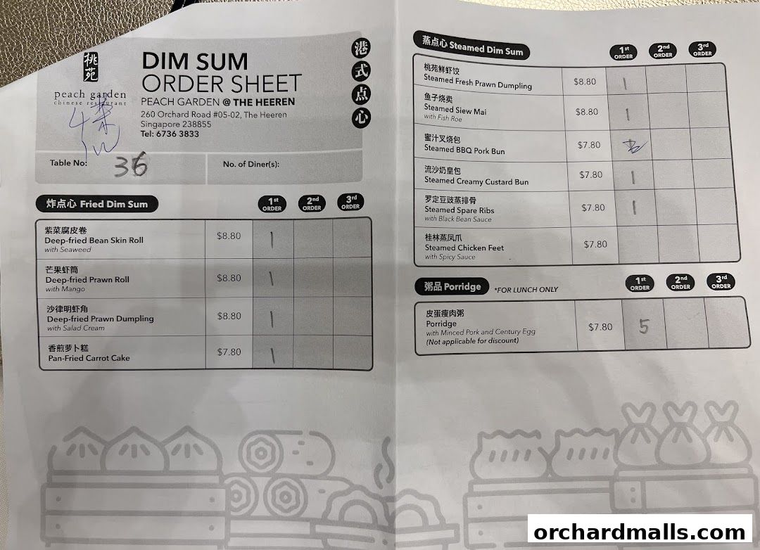 Menu page for Peach Garden  The Heeren