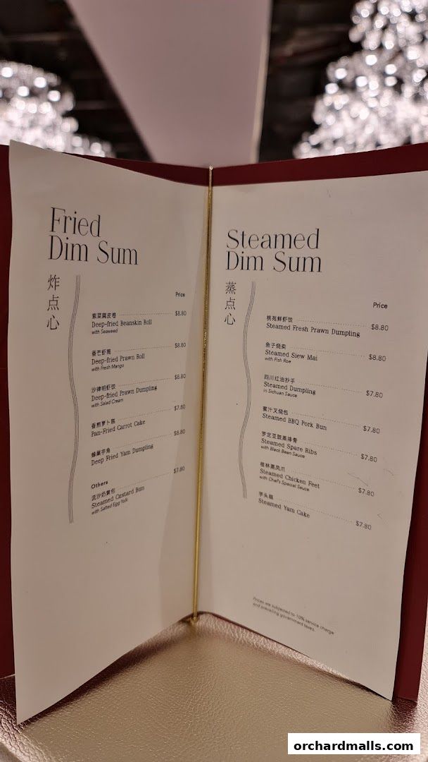 Peach Garden  The Heeren