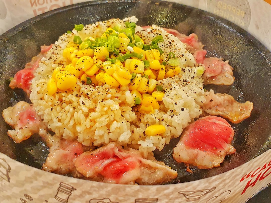 Pepper Kitchen - ION Orchard