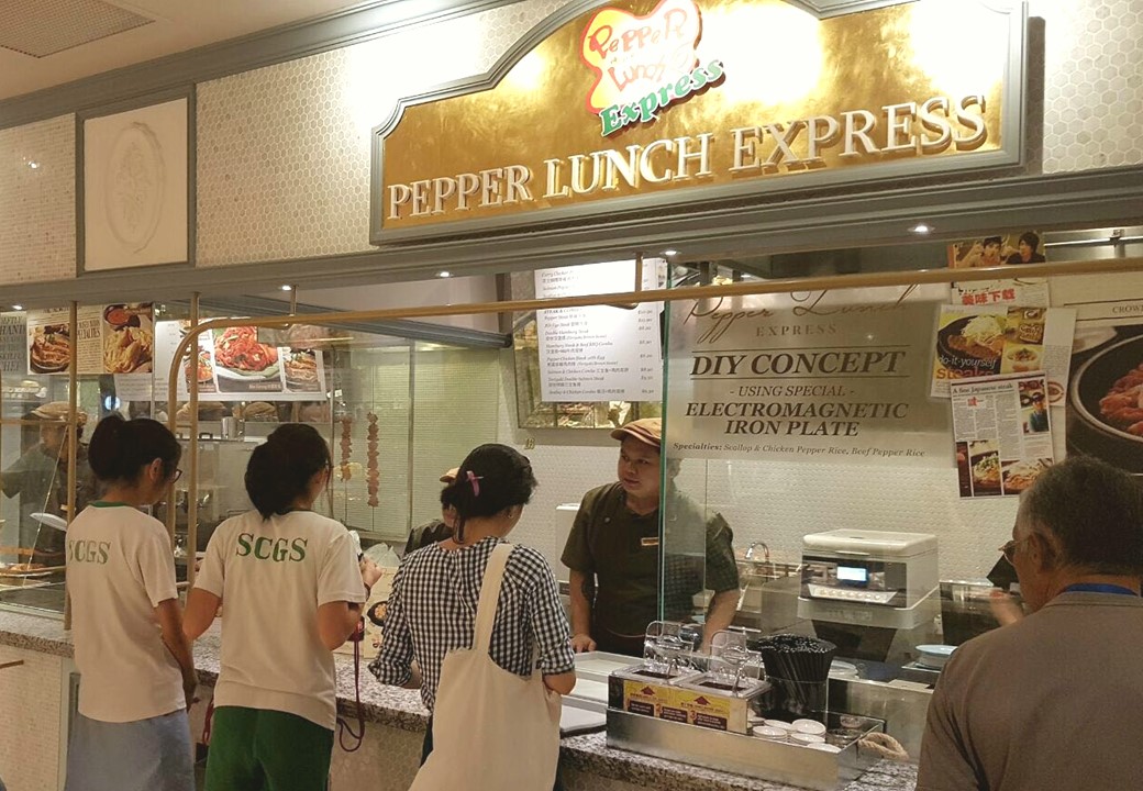 Pepper Kitchen - ION Orchard