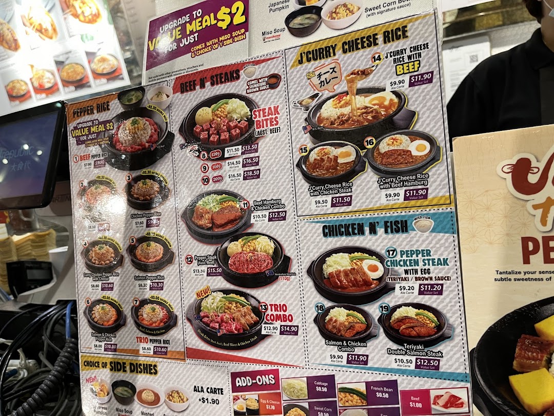Menu page for Pepper Kitchen - ION Orchard