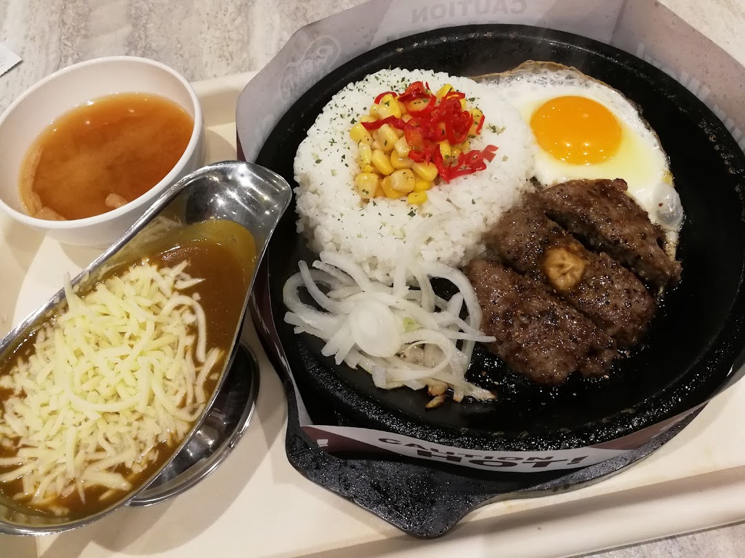 Pepper Kitchen - ION Orchard