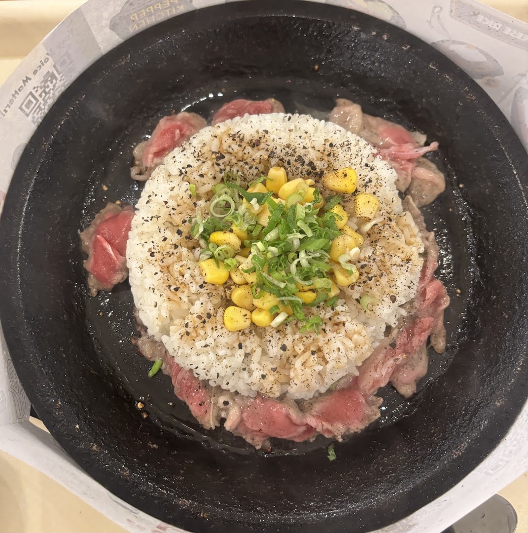 Pepper Kitchen - ION Orchard