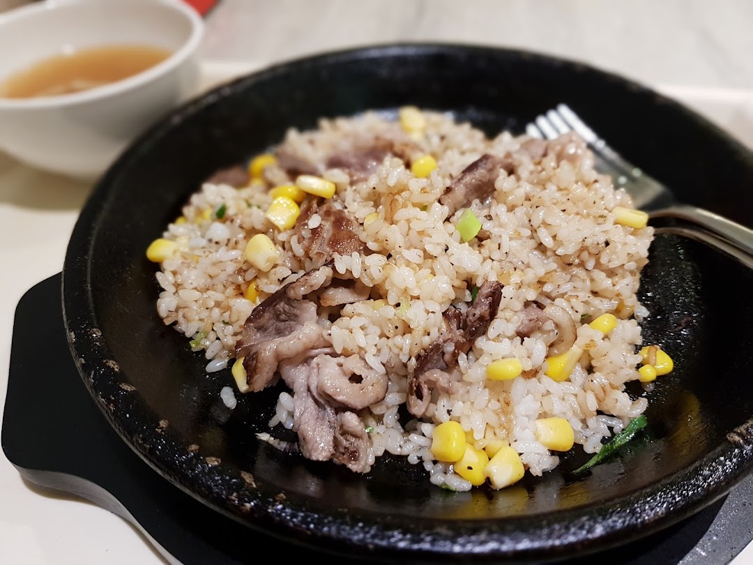 Pepper Kitchen - ION Orchard