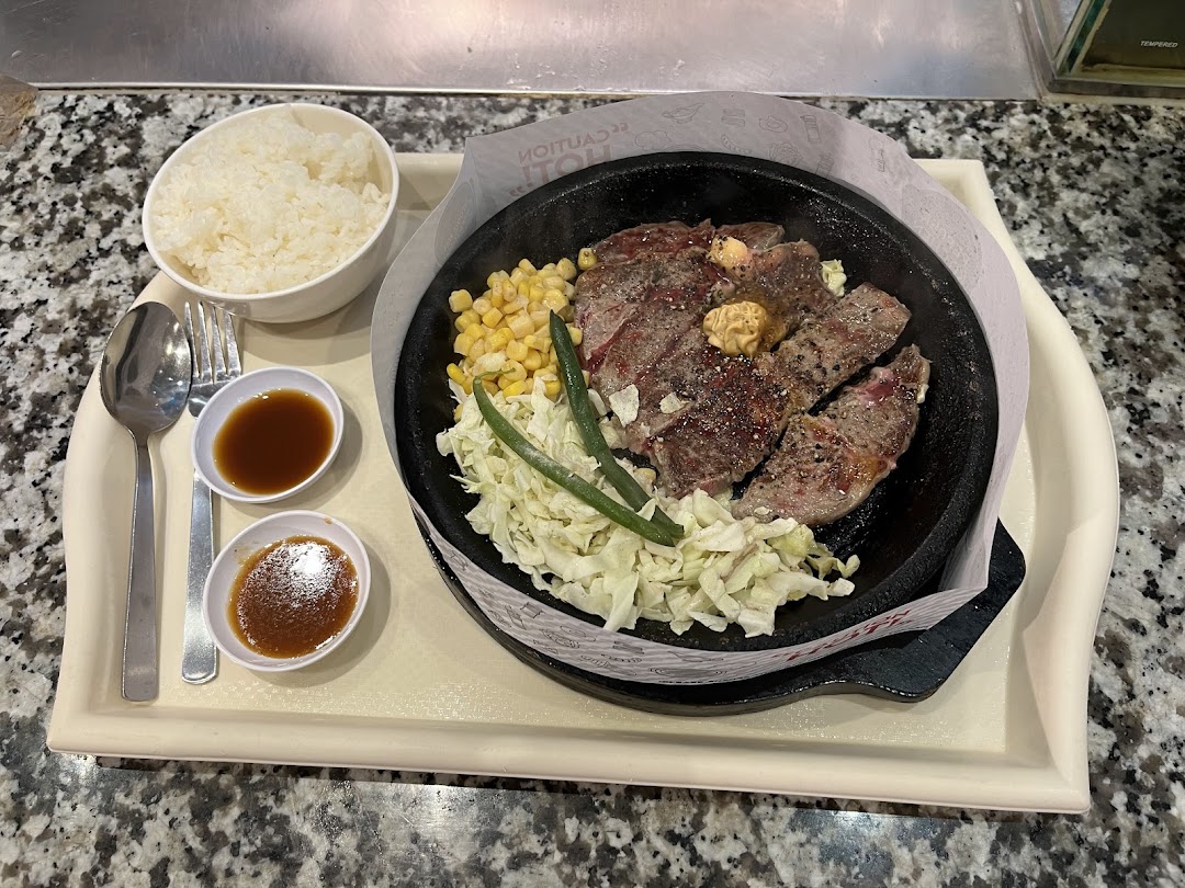 Pepper Kitchen - ION Orchard