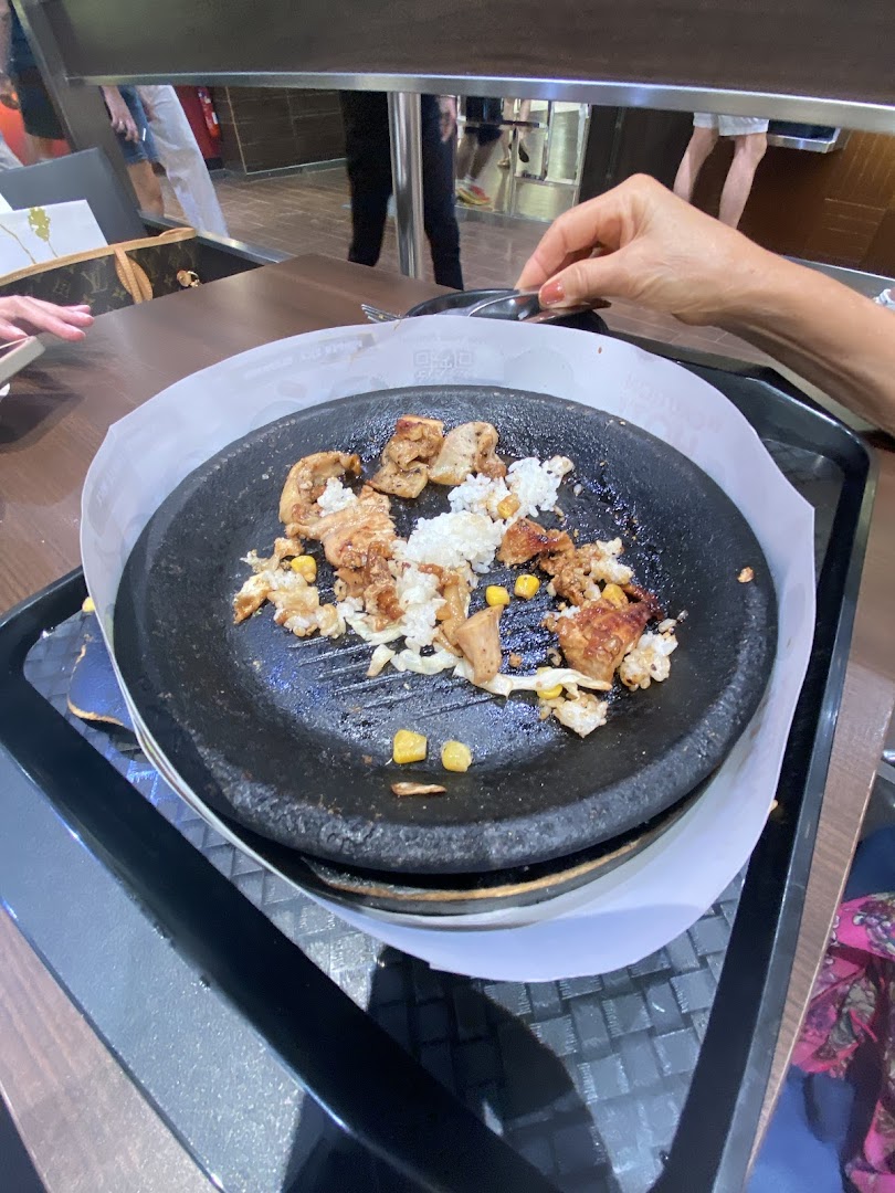 Pepper Kitchen - ION Orchard