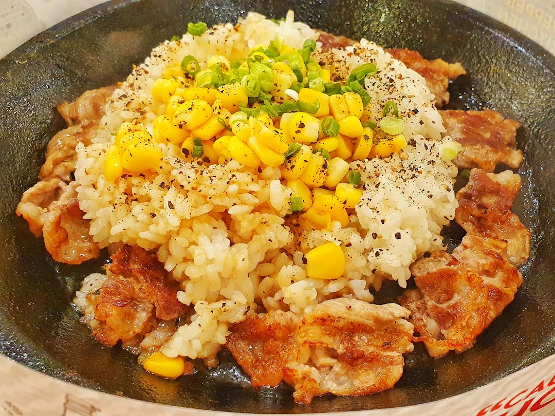 Pepper Kitchen - ION Orchard