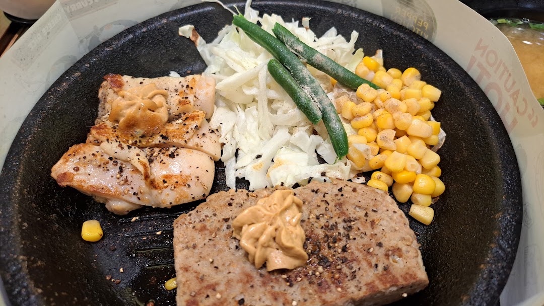 Pepper Kitchen - ION Orchard