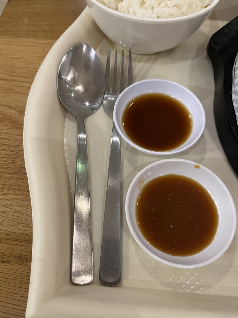 Pepper Kitchen - ION Orchard