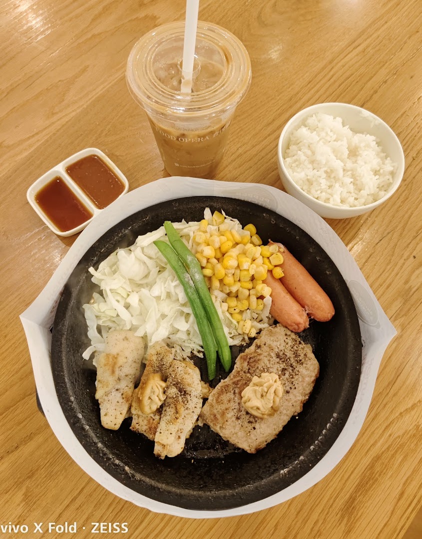 Pepper Kitchen - ION Orchard