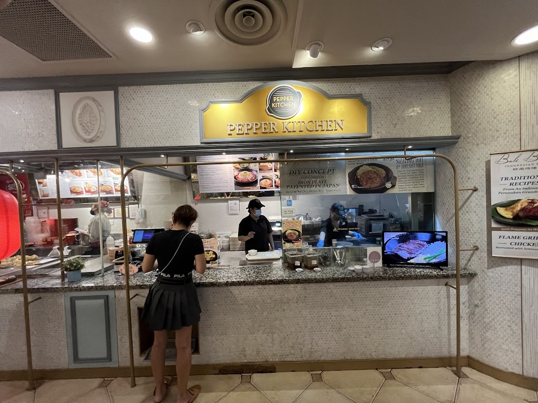 Pepper Kitchen - ION Orchard