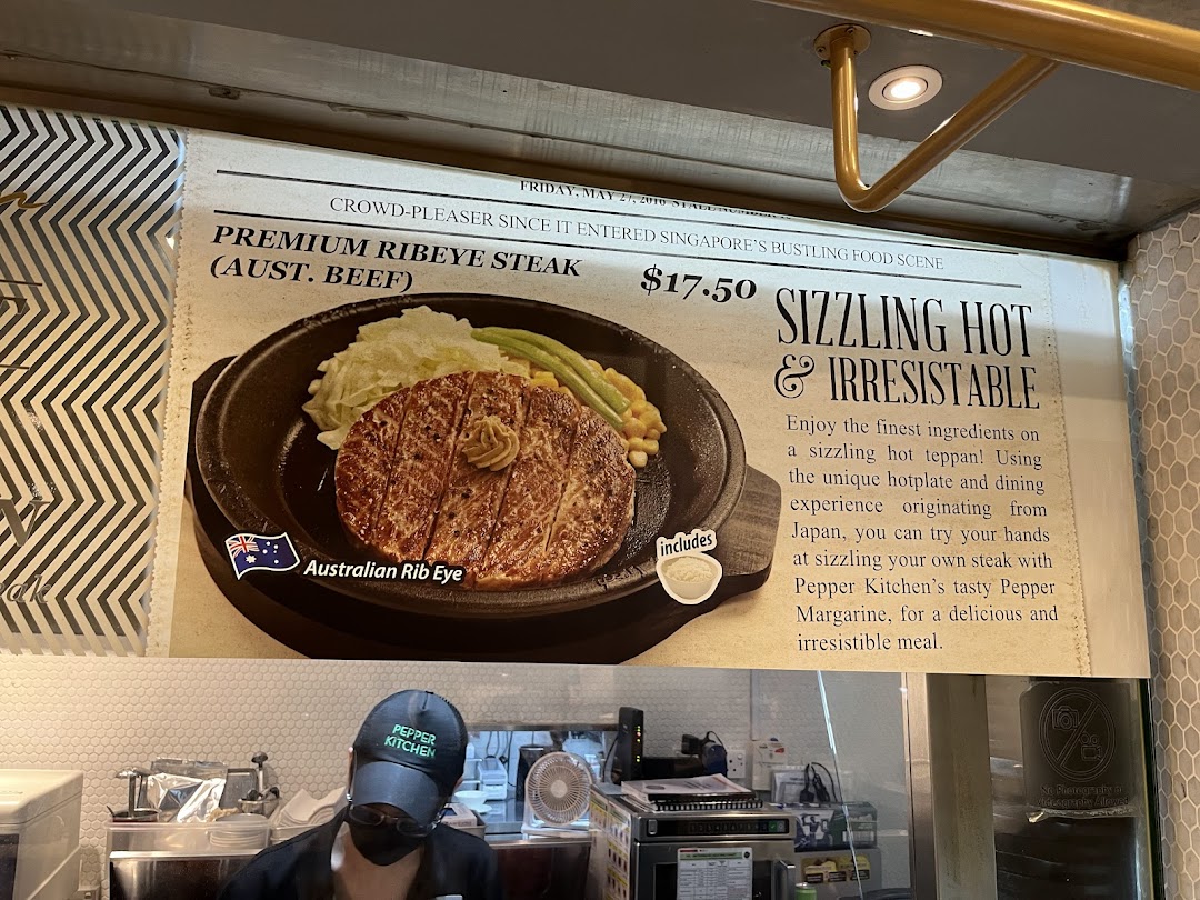 Pepper Kitchen - ION Orchard