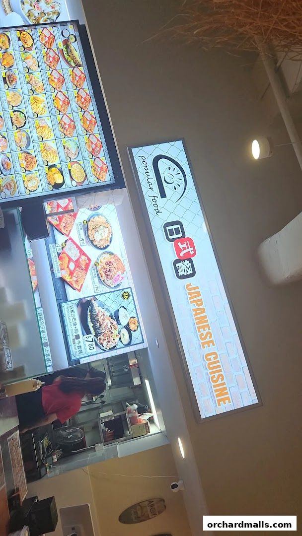 Picnic Food Hall, Far East Plaza