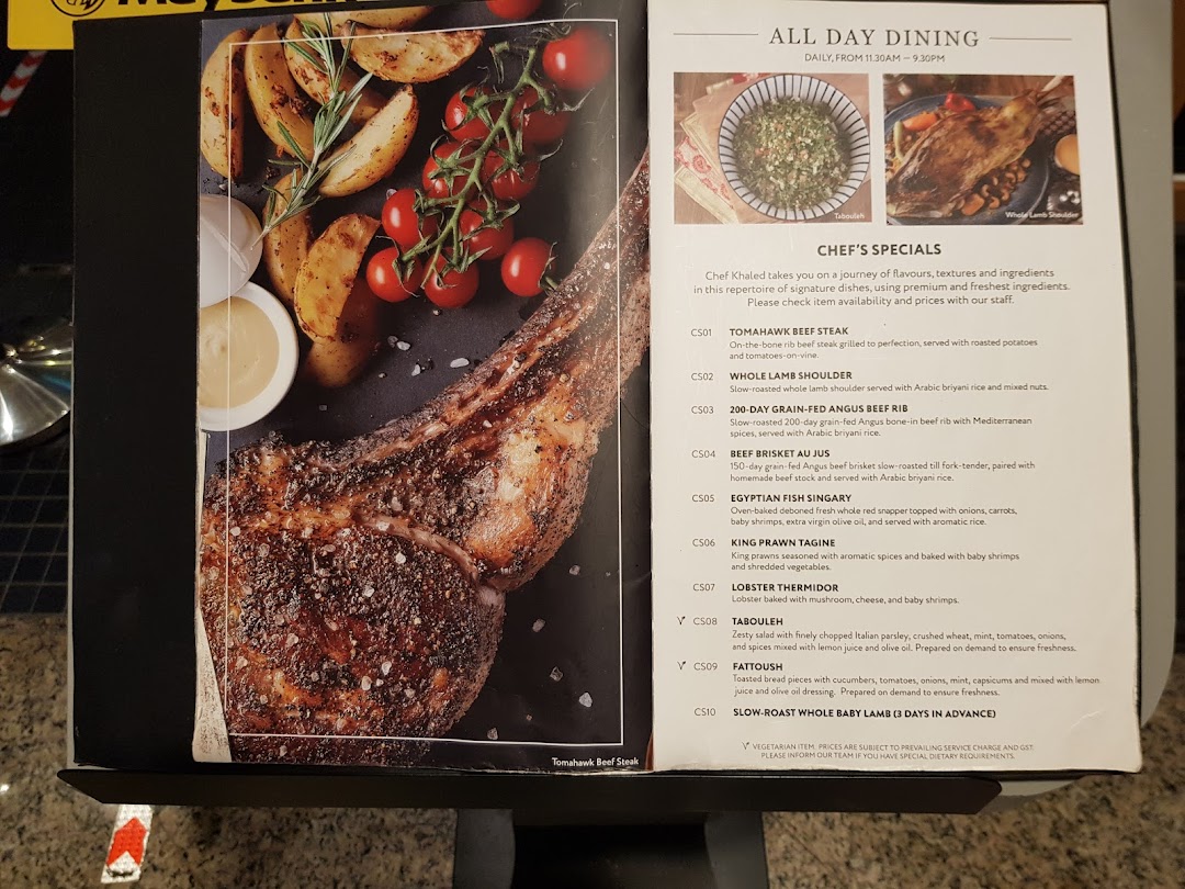 Menu page for Pistachio Middle Eastern  Mediterranean Grill