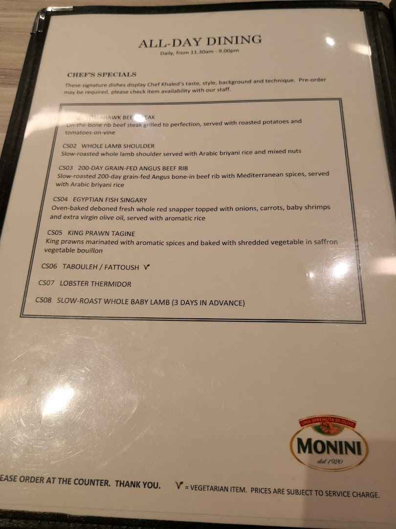 Menu page for Pistachio Middle Eastern  Mediterranean Grill