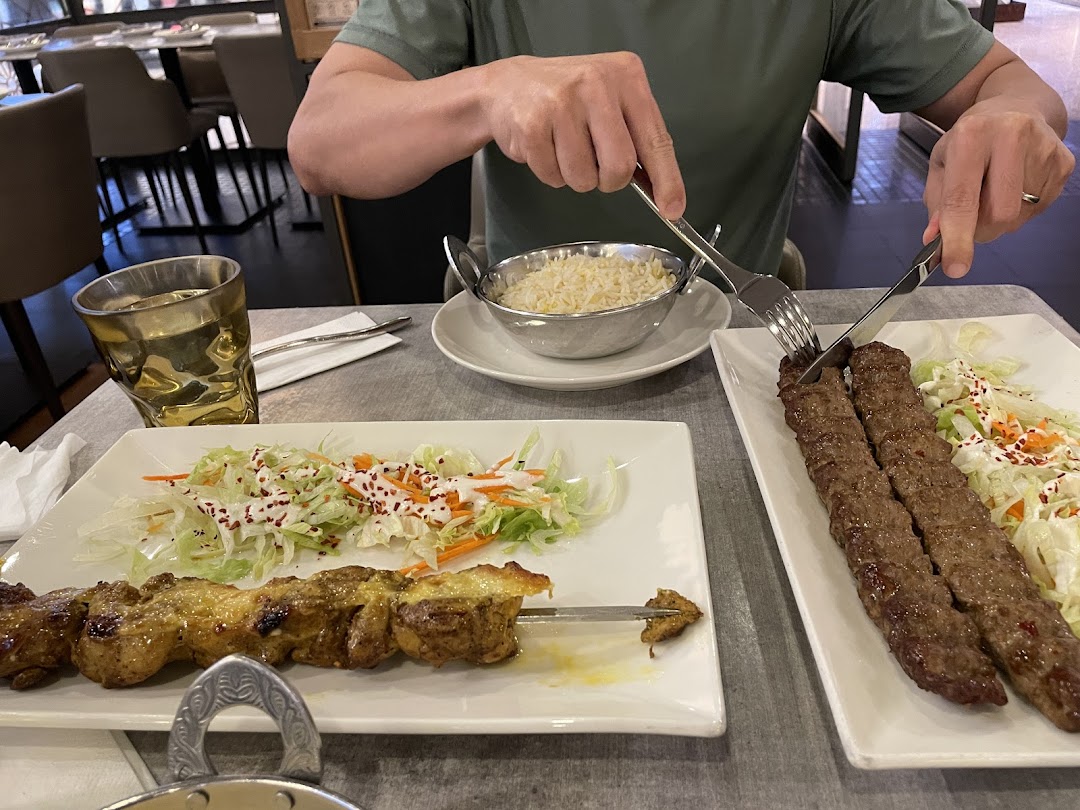 Pistachio Middle Eastern  Mediterranean Grill