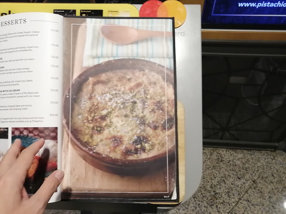 Menu page for Pistachio Middle Eastern  Mediterranean Grill