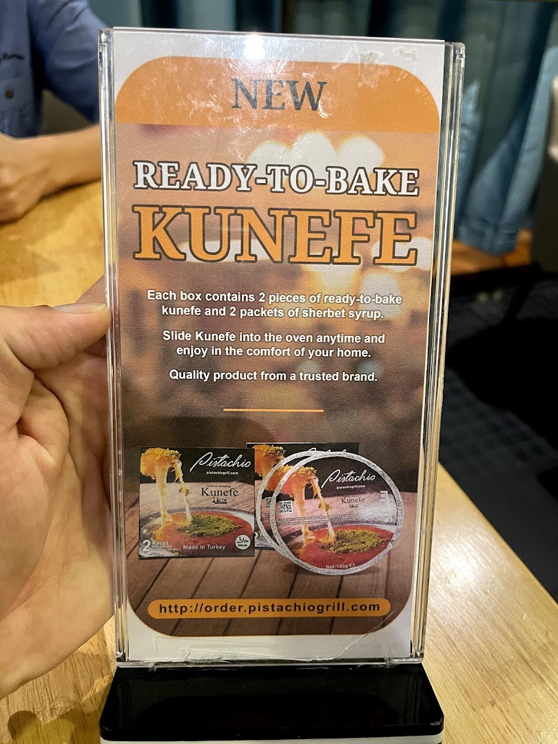 Menu page for Pistachio Middle Eastern  Mediterranean Grill