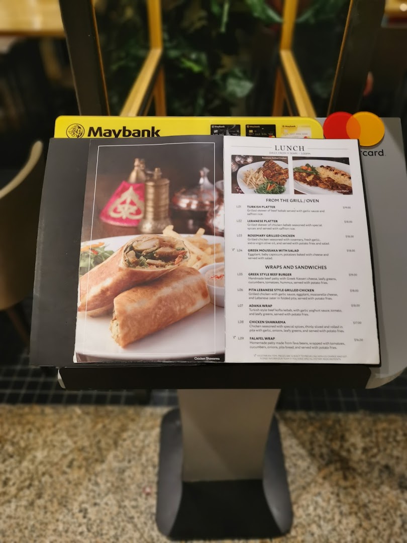 Menu page for Pistachio Middle Eastern  Mediterranean Grill