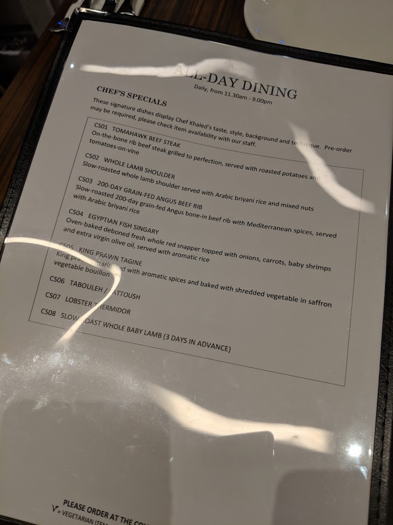 Menu page for Pistachio Middle Eastern  Mediterranean Grill