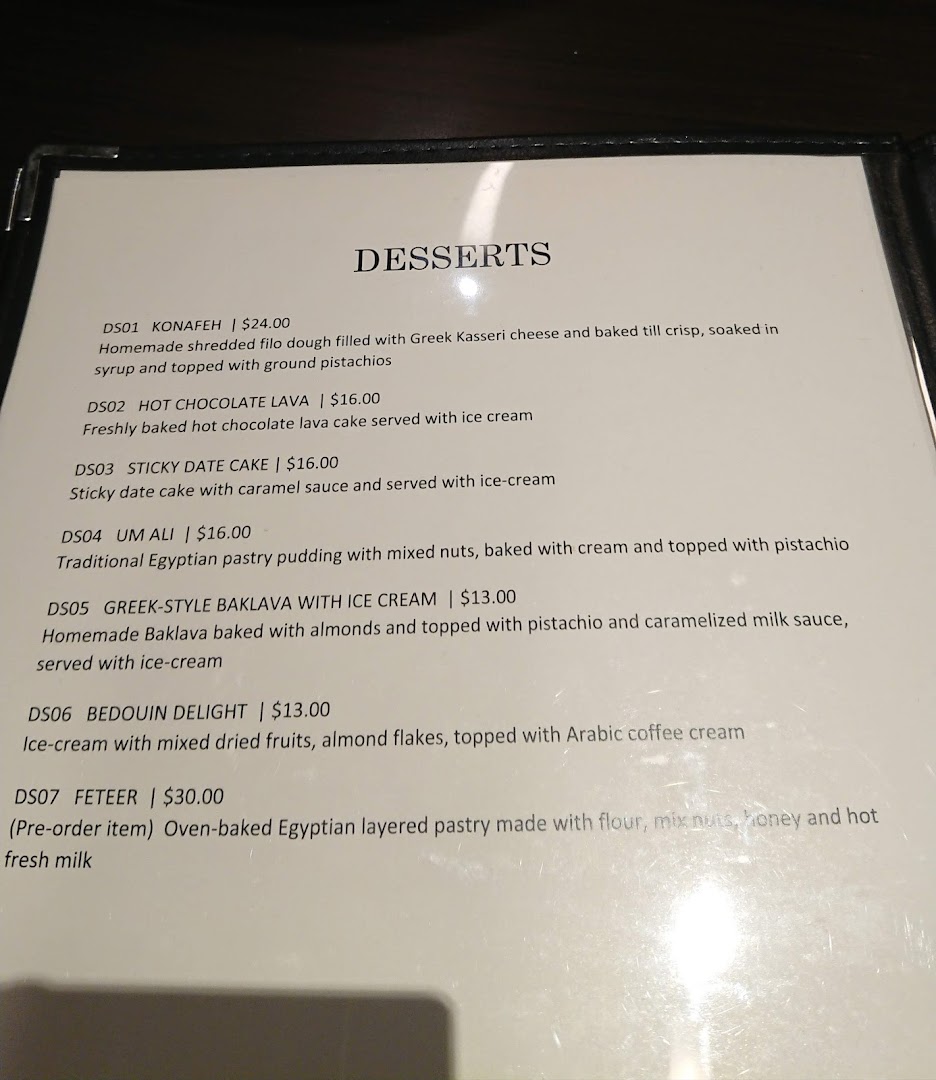 Menu page for Pistachio Middle Eastern  Mediterranean Grill