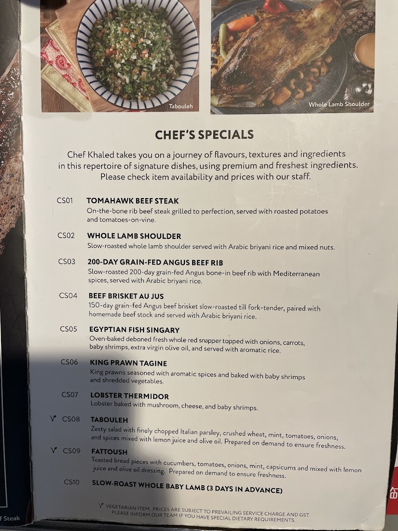 Menu page for Pistachio Middle Eastern  Mediterranean Grill