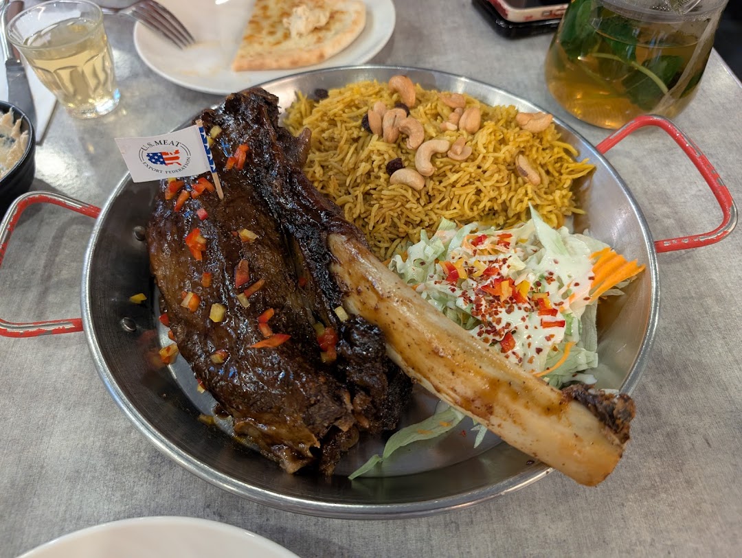 Pistachio Middle Eastern  Mediterranean Grill