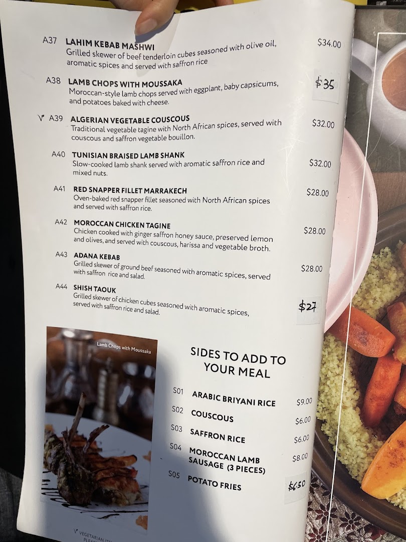 Menu page for Pistachio Middle Eastern  Mediterranean Grill