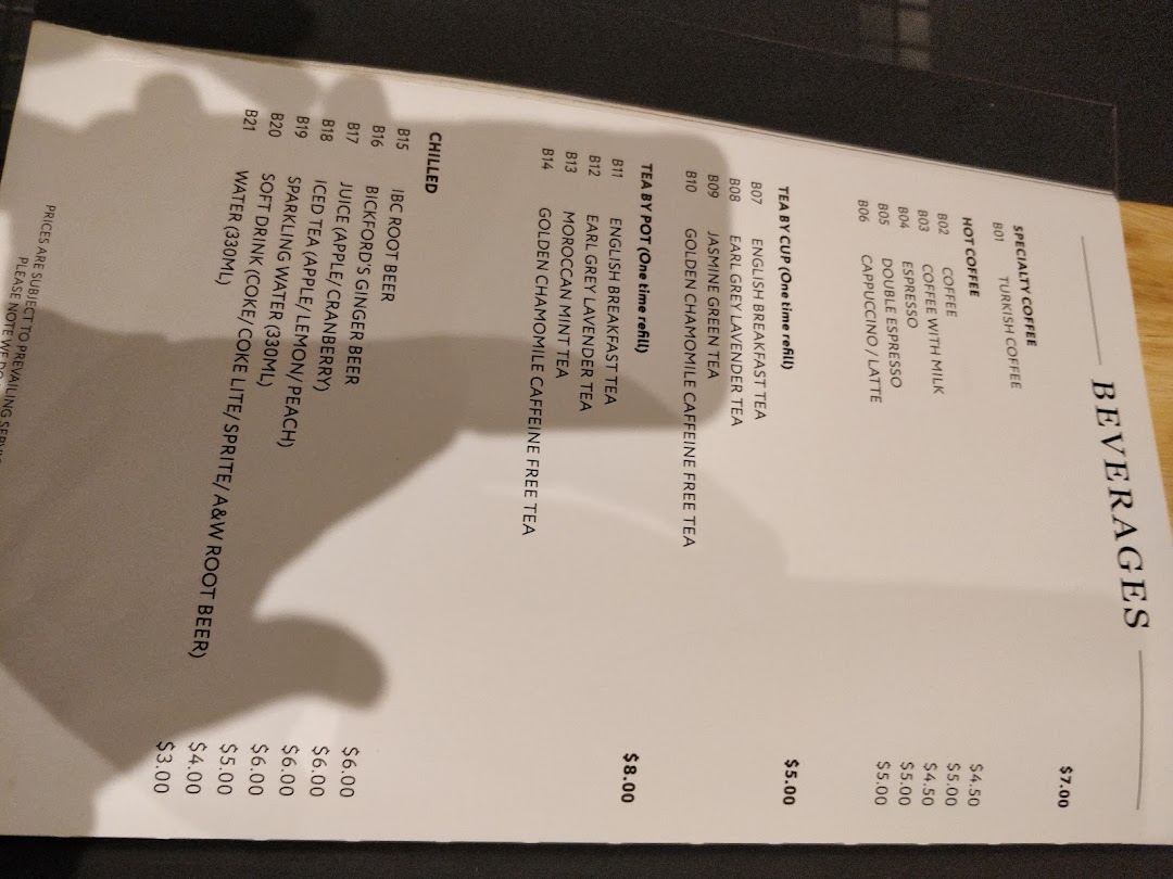 Menu page for Pistachio Middle Eastern  Mediterranean Grill