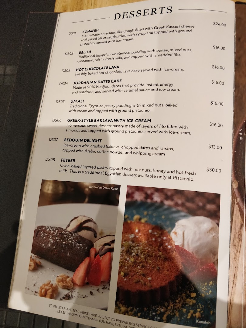 Menu page for Pistachio Middle Eastern  Mediterranean Grill