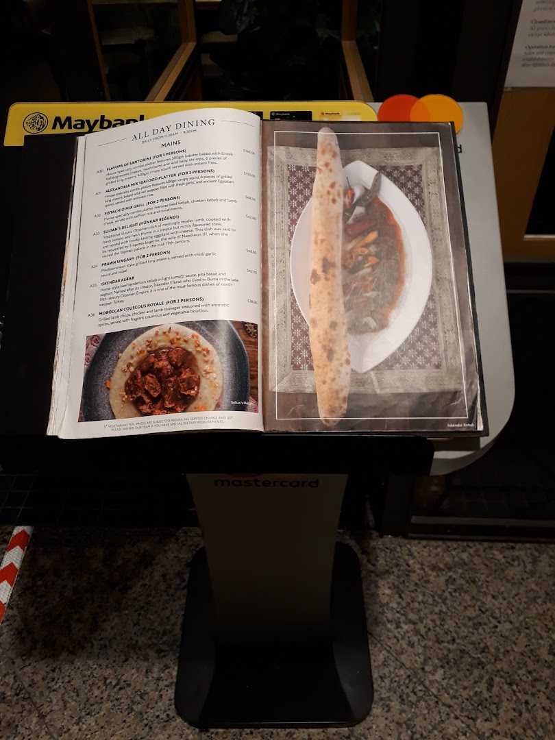 Menu page for Pistachio Middle Eastern  Mediterranean Grill