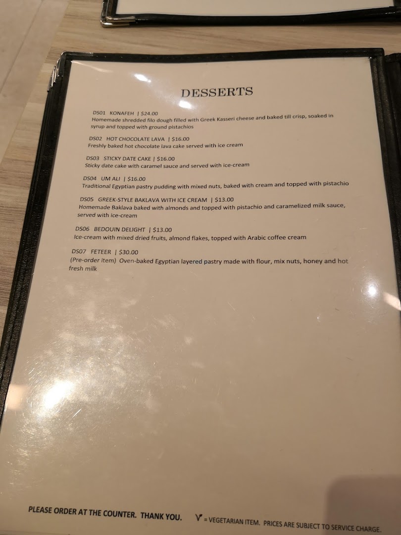 Menu page for Pistachio Middle Eastern  Mediterranean Grill