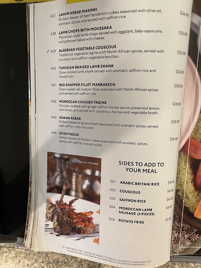 Menu page for Pistachio Middle Eastern  Mediterranean Grill