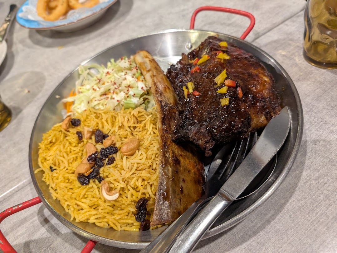 Pistachio Middle Eastern  Mediterranean Grill