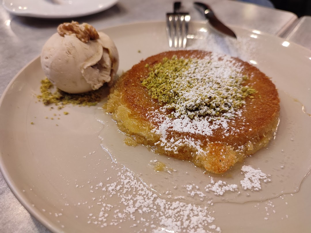 Pistachio Middle Eastern  Mediterranean Grill