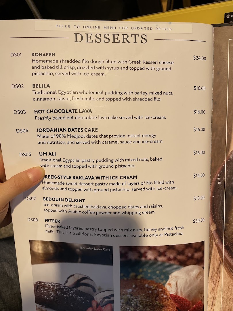 Menu page for Pistachio Middle Eastern  Mediterranean Grill