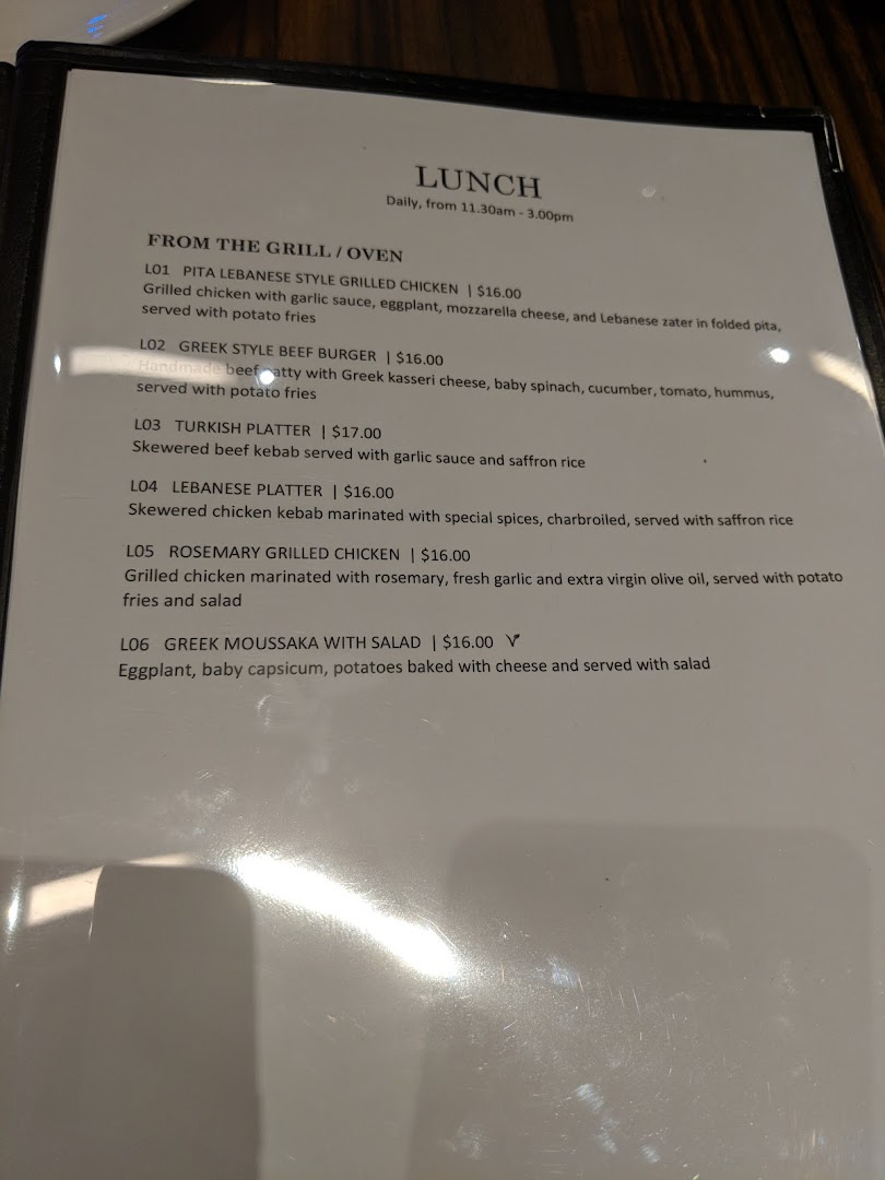 Menu page for Pistachio Middle Eastern  Mediterranean Grill