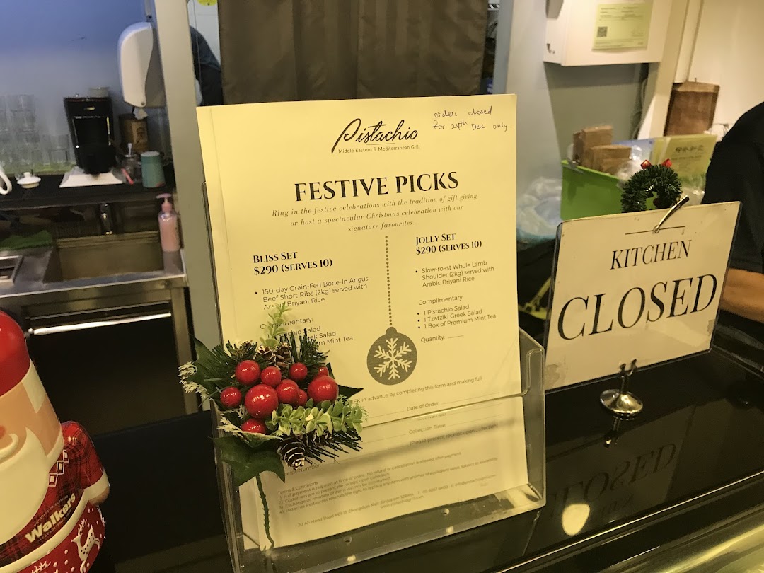 Menu page for Pistachio Middle Eastern  Mediterranean Grill