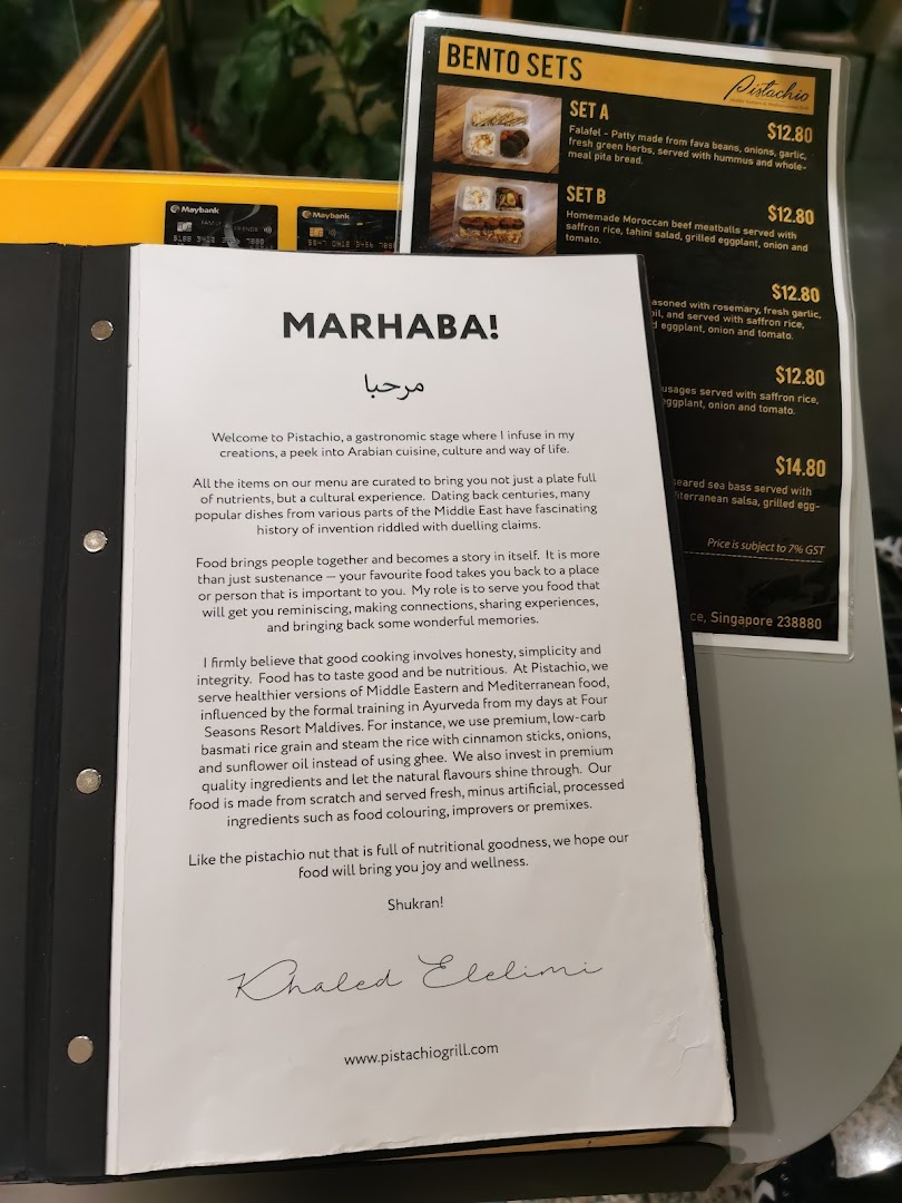 Menu page for Pistachio Middle Eastern  Mediterranean Grill