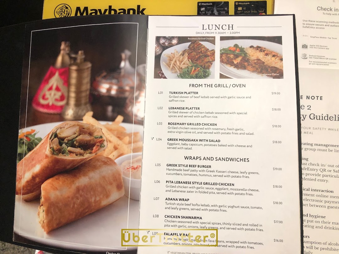 Menu page for Pistachio Middle Eastern  Mediterranean Grill