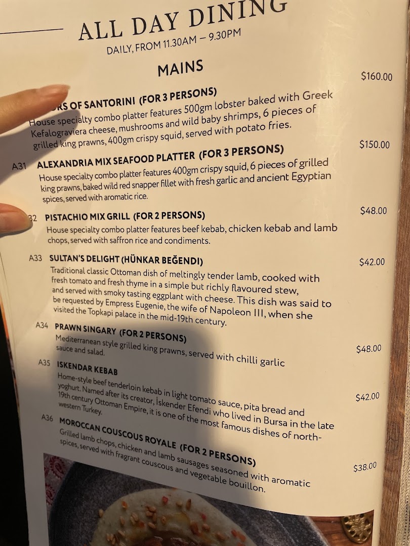 Menu page for Pistachio Middle Eastern  Mediterranean Grill