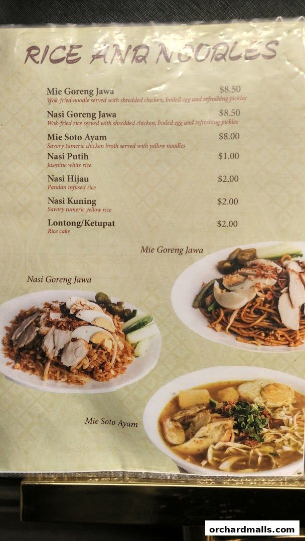Menu page for Pondok Jawa Timur