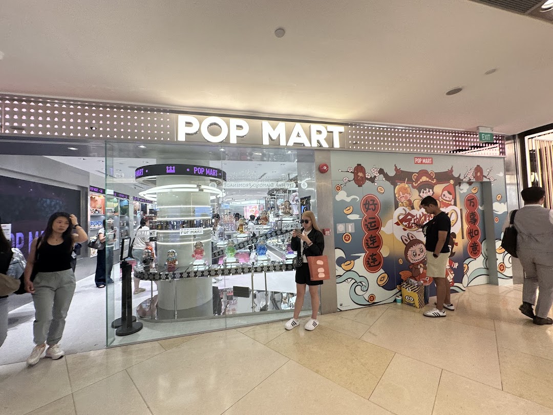 POP MART Ion Orchard