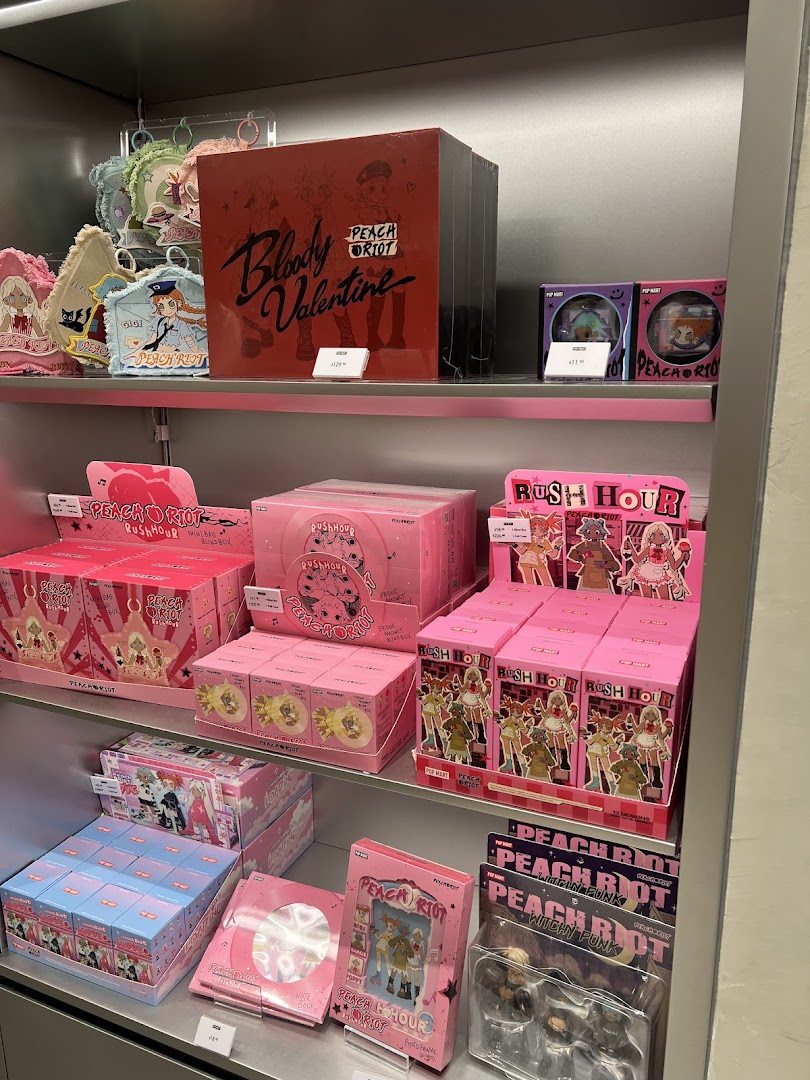 POP MART Ion Orchard